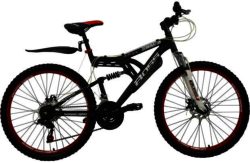 Boss Dominator 26 Inch Alloy FS Mountain Bike - Men's